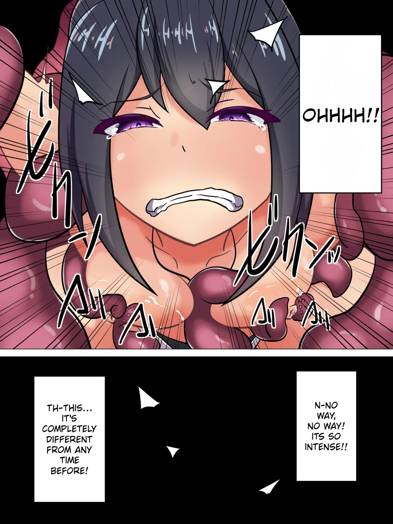 Magical Girl Serena ~ Inescapable Pleasure Hell ~ page 8 full