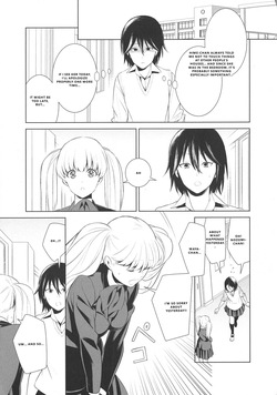[Anthology] L -Ladies & Girls Love- 11 [English] [VGT13] — page 11