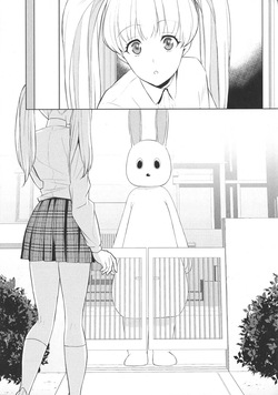 [Anthology] L -Ladies & Girls Love- 11 [English] [VGT13] — page 13