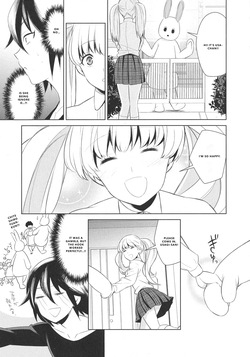 [Anthology] L -Ladies & Girls Love- 11 [English] [VGT13] — page 14