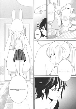 [Anthology] L -Ladies & Girls Love- 11 [English] [VGT13] — page 17