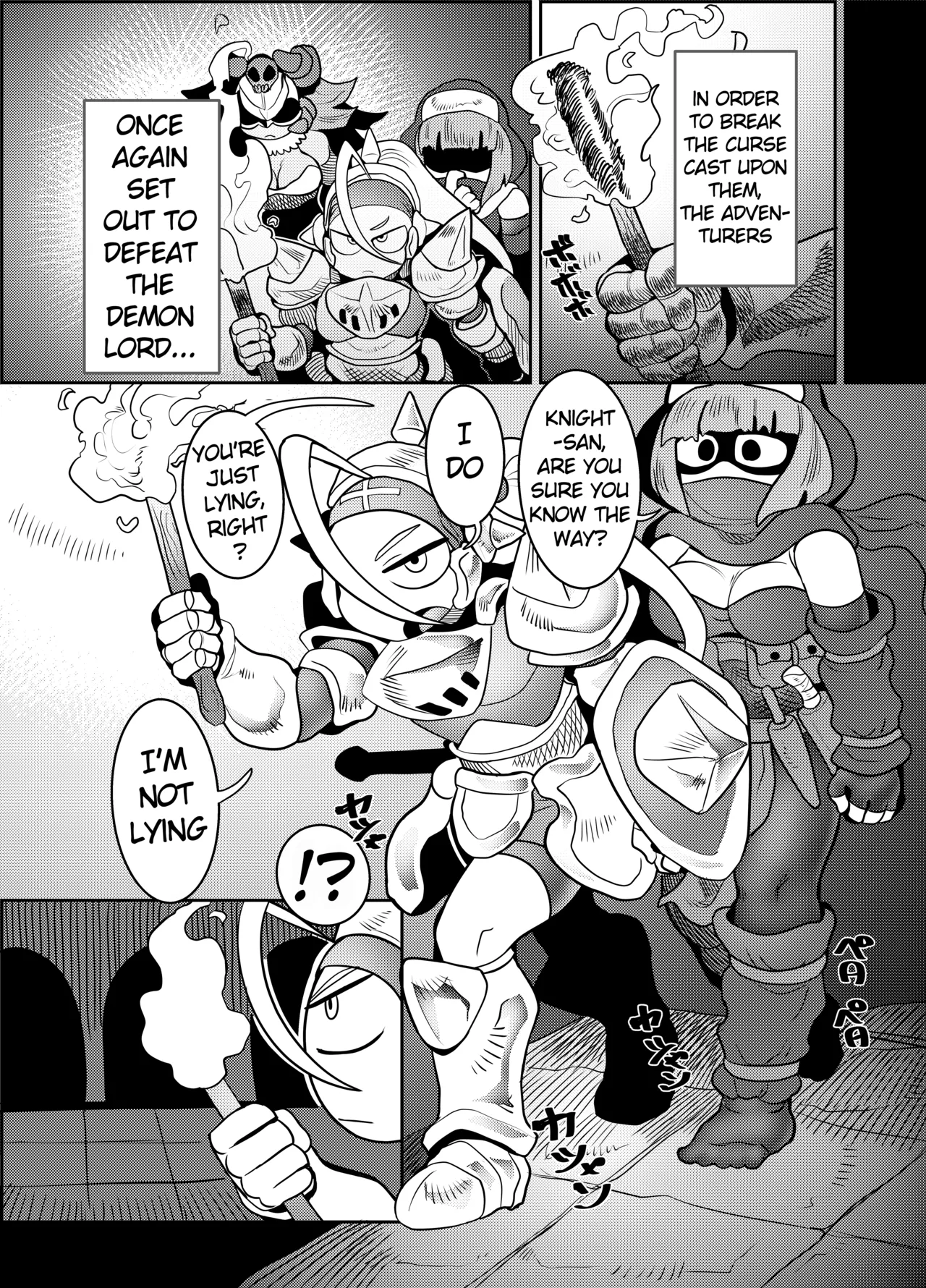 Debafuta!! Trap Dungeon-hen page 6 full
