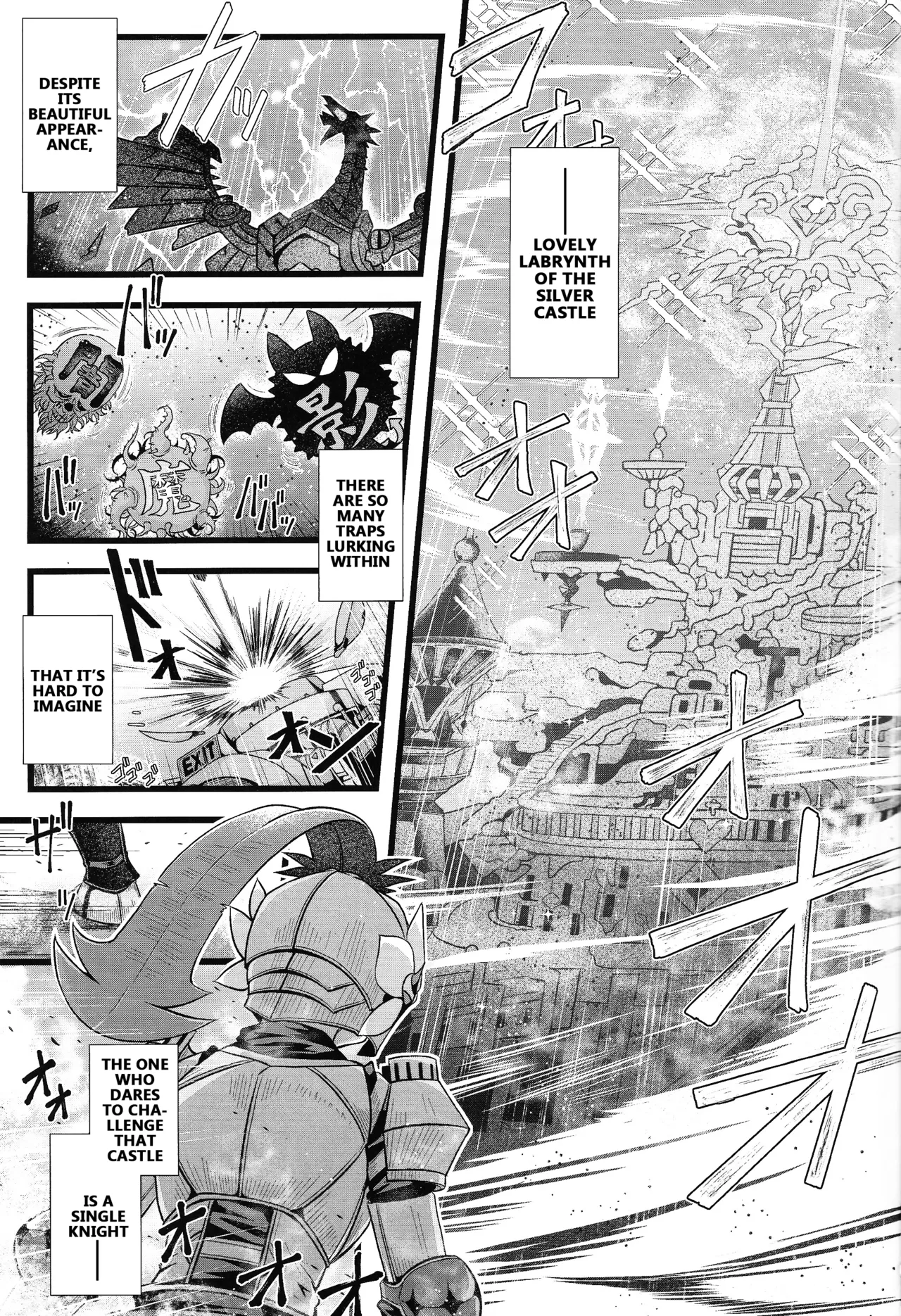 Inyoku no Shiro no Labyrinth | Lovely Labrynth of the Silver Castle of Lust page 2 full