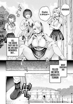 [Senaka Tarou] Isekai fukushu ~ore o ijimeta yatsura o saikyo sukiru de shihai suru~ 06 [English] [Digital] — page 11