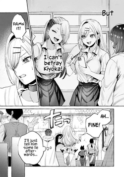 [Senaka Tarou] Isekai fukushu ~ore o ijimeta yatsura o saikyo sukiru de shihai suru~ 06 [English] [Digital] — page 14