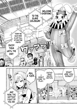 [Senaka Tarou] Isekai fukushu ~ore o ijimeta yatsura o saikyo sukiru de shihai suru~ 06 [English] [Digital] — page 15