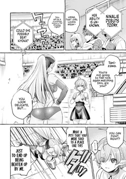 [Senaka Tarou] Isekai fukushu ~ore o ijimeta yatsura o saikyo sukiru de shihai suru~ 06 [English] [Digital] — page 17