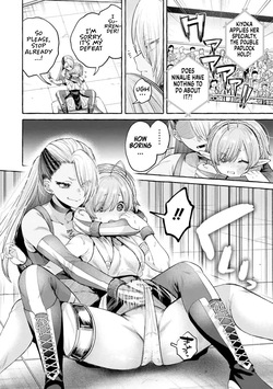 [Senaka Tarou] Isekai fukushu ~ore o ijimeta yatsura o saikyo sukiru de shihai suru~ 06 [English] [Digital] — page 23