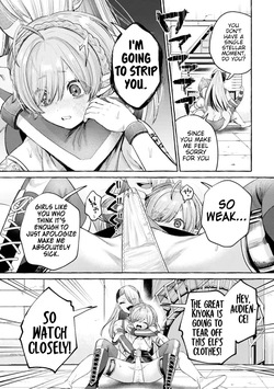 [Senaka Tarou] Isekai fukushu ~ore o ijimeta yatsura o saikyo sukiru de shihai suru~ 06 [English] [Digital] — page 24