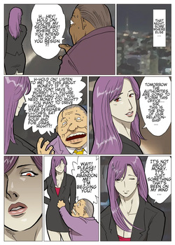 [Urban Doujin Magazine] "What If?" Series: Ultra Madan 6 | Mousou Tokusatsu Series: Ultra Madam 6 [English] [CT Scans] — page 12