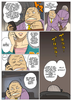 [Urban Doujin Magazine] "What If?" Series: Ultra Madan 6 | Mousou Tokusatsu Series: Ultra Madam 6 [English] [CT Scans] — page 14