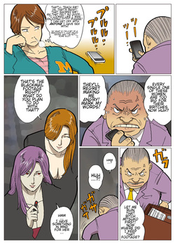 [Urban Doujin Magazine] "What If?" Series: Ultra Madan 6 | Mousou Tokusatsu Series: Ultra Madam 6 [English] [CT Scans] — page 16