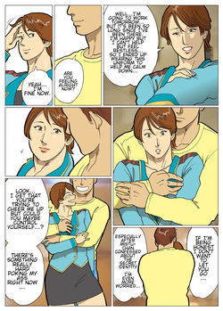 [Urban Doujin Magazine] "What If?" Series: Ultra Madan 6 | Mousou Tokusatsu Series: Ultra Madam 6 [English] [CT Scans] — page 18