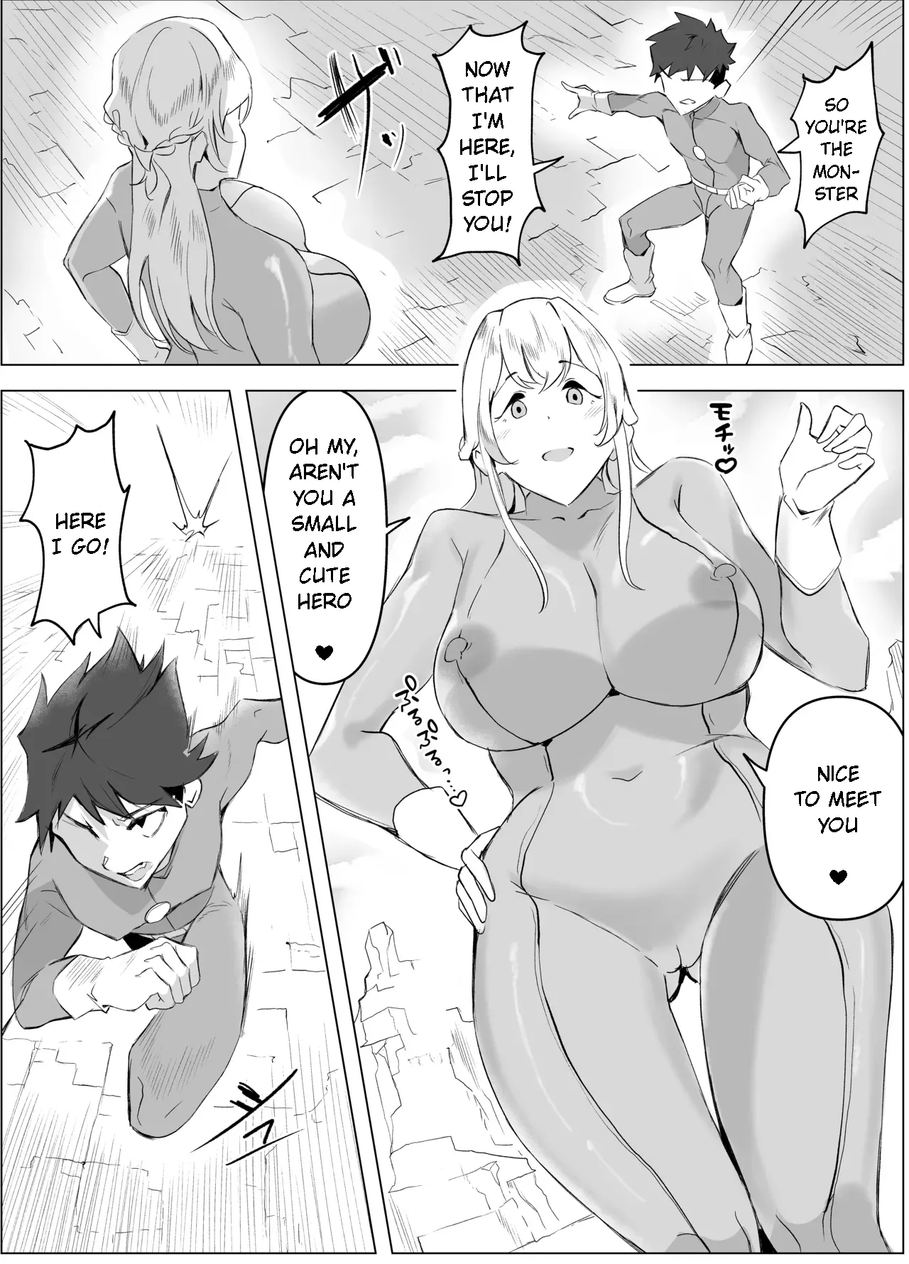 Dosukebe Picchiri Mama Kaijin no Energy Drain de Maso Sakusei Sareru Ohanashi page 2 full