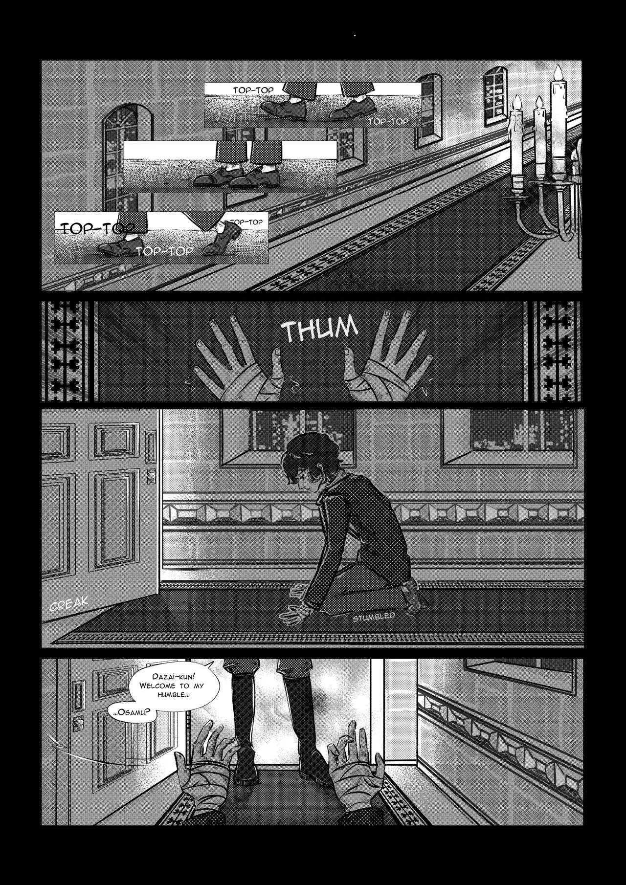 BSD dj — The Premiere page 4 full