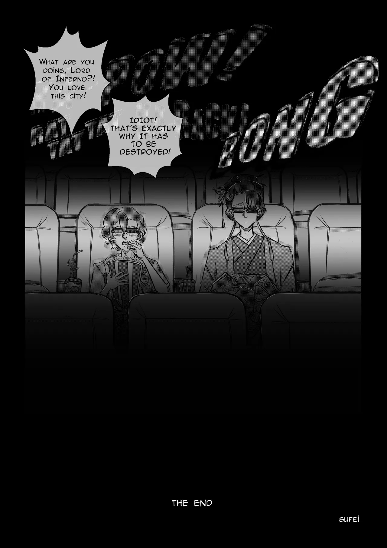 BSD dj — The Premiere page 8 full