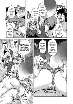[Setouchi Kurage] Juujin Apart Tokoharusou e Youkoso! | Welcome to the Tokoharu Beastfolk Apartment! (Ch. 2) [English] [Decensored] [Horny-_-TnT] — page 12