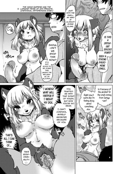 [Setouchi Kurage] Juujin Apart Tokoharusou e Youkoso! | Welcome to the Tokoharu Beastfolk Apartment! (Ch. 2) [English] [Decensored] [Horny-_-TnT] — page 14