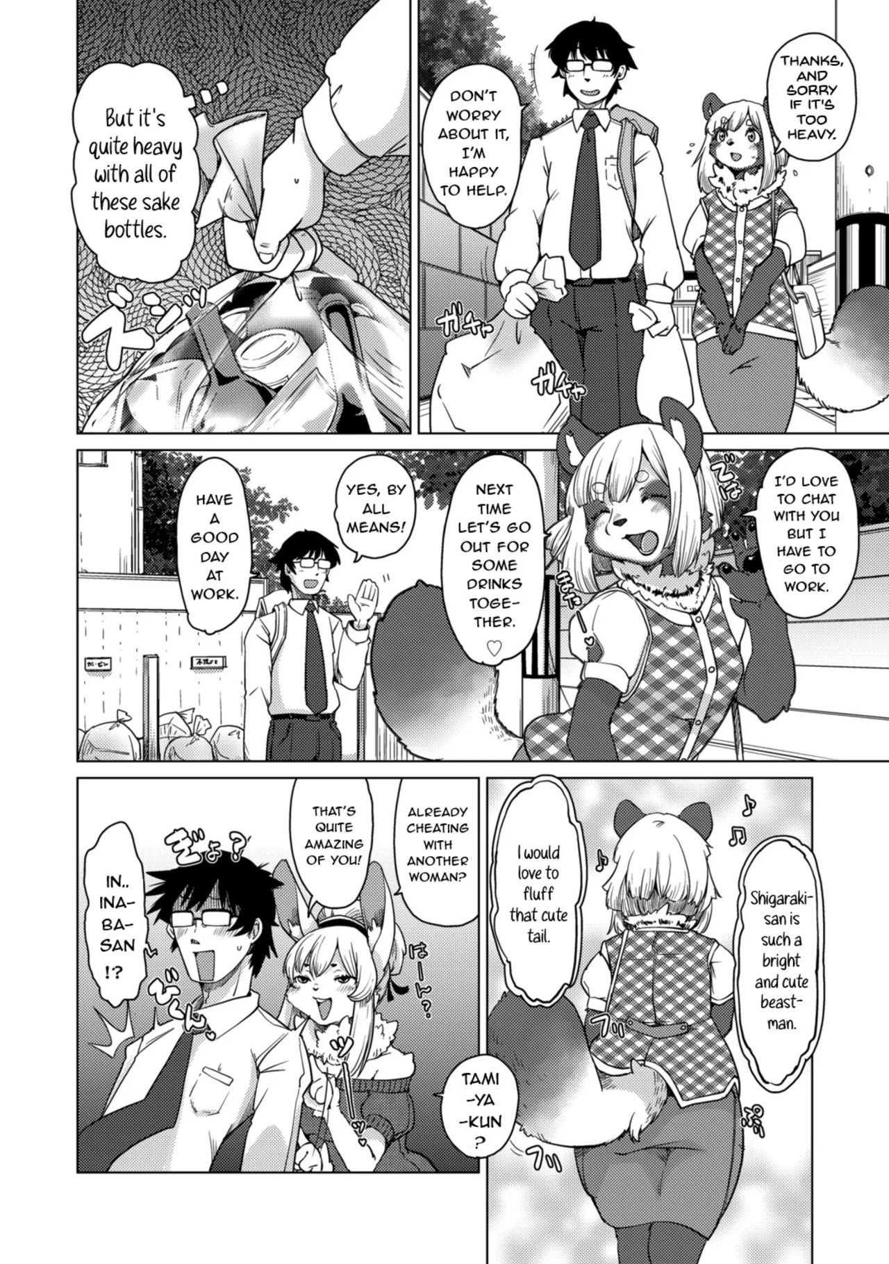 Juujin Apart Tokoharusou e Youkoso! | Welcome to the Tokoharu Beastfolk Apartment! page 3 full