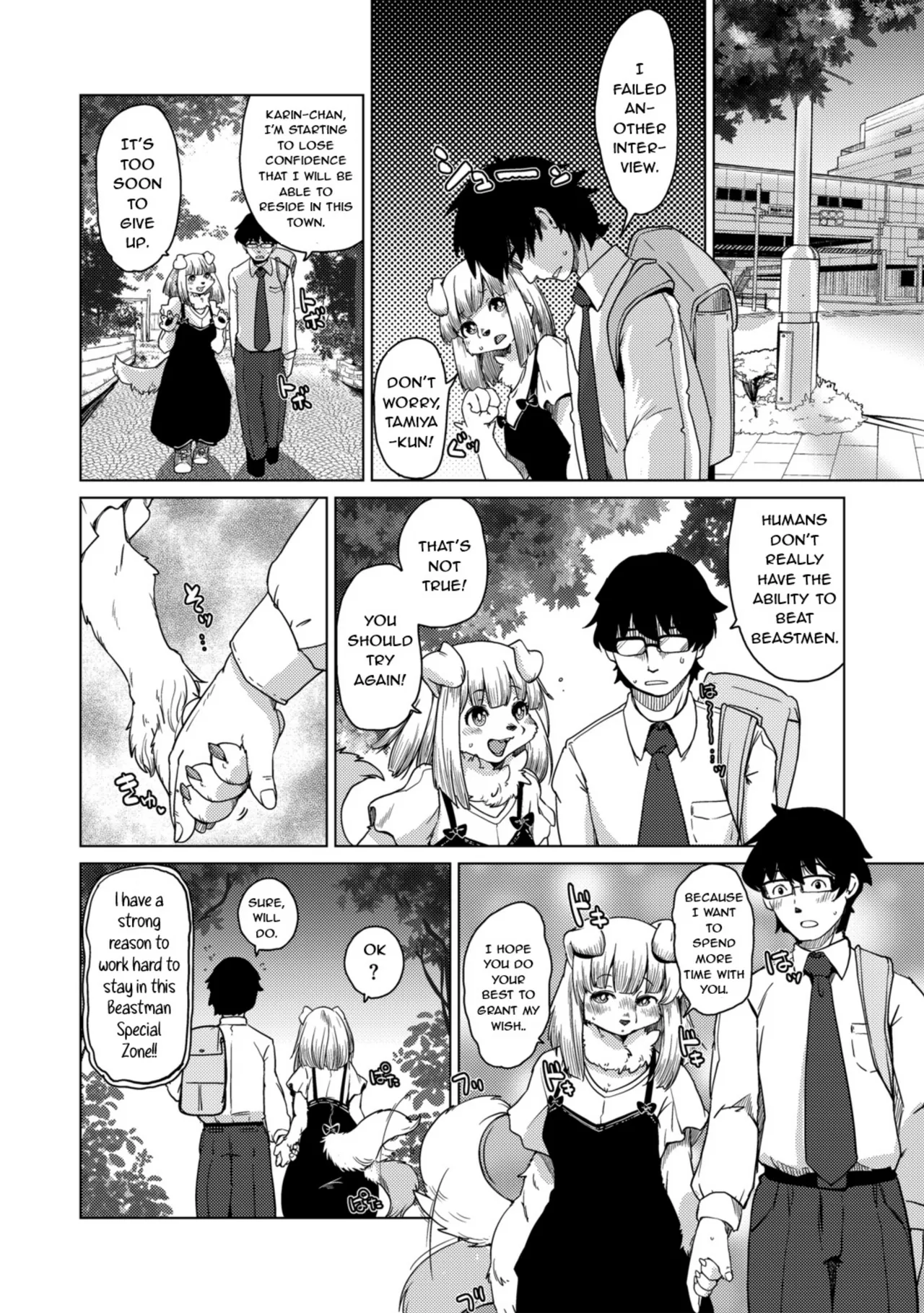 Juujin Apart Tokoharusou e Youkoso! | Welcome to the Tokoharu Beastfolk Apartment! page 5 full