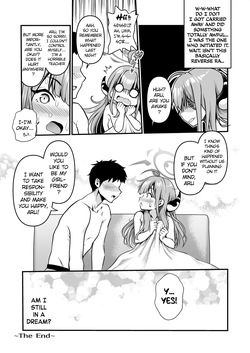 [URAN-FACTORY (URAN)] Sensei no Itazura | Sensei's Trick (Blue Archive) [English] [Digital] — page 20