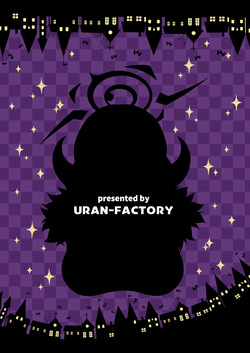 [URAN-FACTORY (URAN)] Sensei no Itazura | Sensei's Trick (Blue Archive) [English] [Digital] — page 22