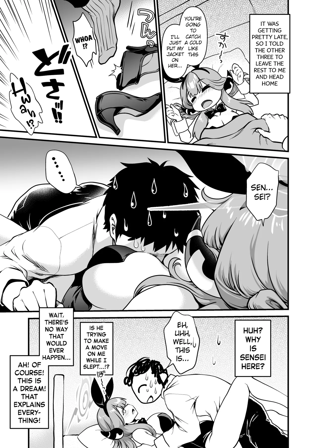 Sensei no Itazura | Sensei's Trick page 6 full