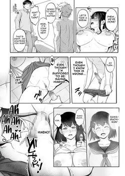 [Umour] Saikai shita Hatsukoi wa, Shinkan no Yoru ni Chiru | The reunion with my first love fades away on the night of the welcome party [English] [meganekun_tl] — page 15