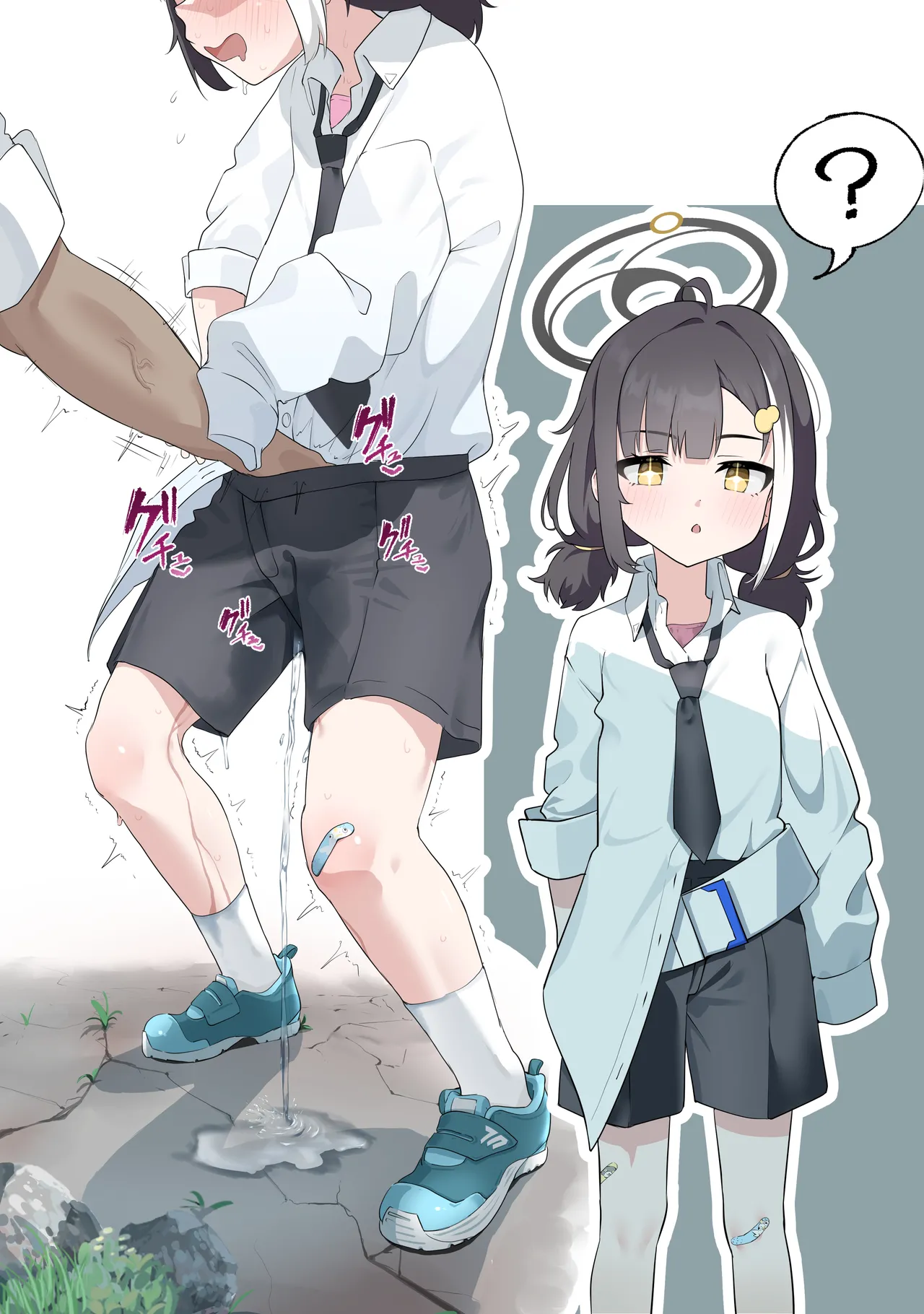 ツバサ＋差分とおまけ2枚 page 3 full