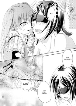 Spine Tingling — page 17