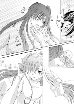 Spine Tingling — page 19