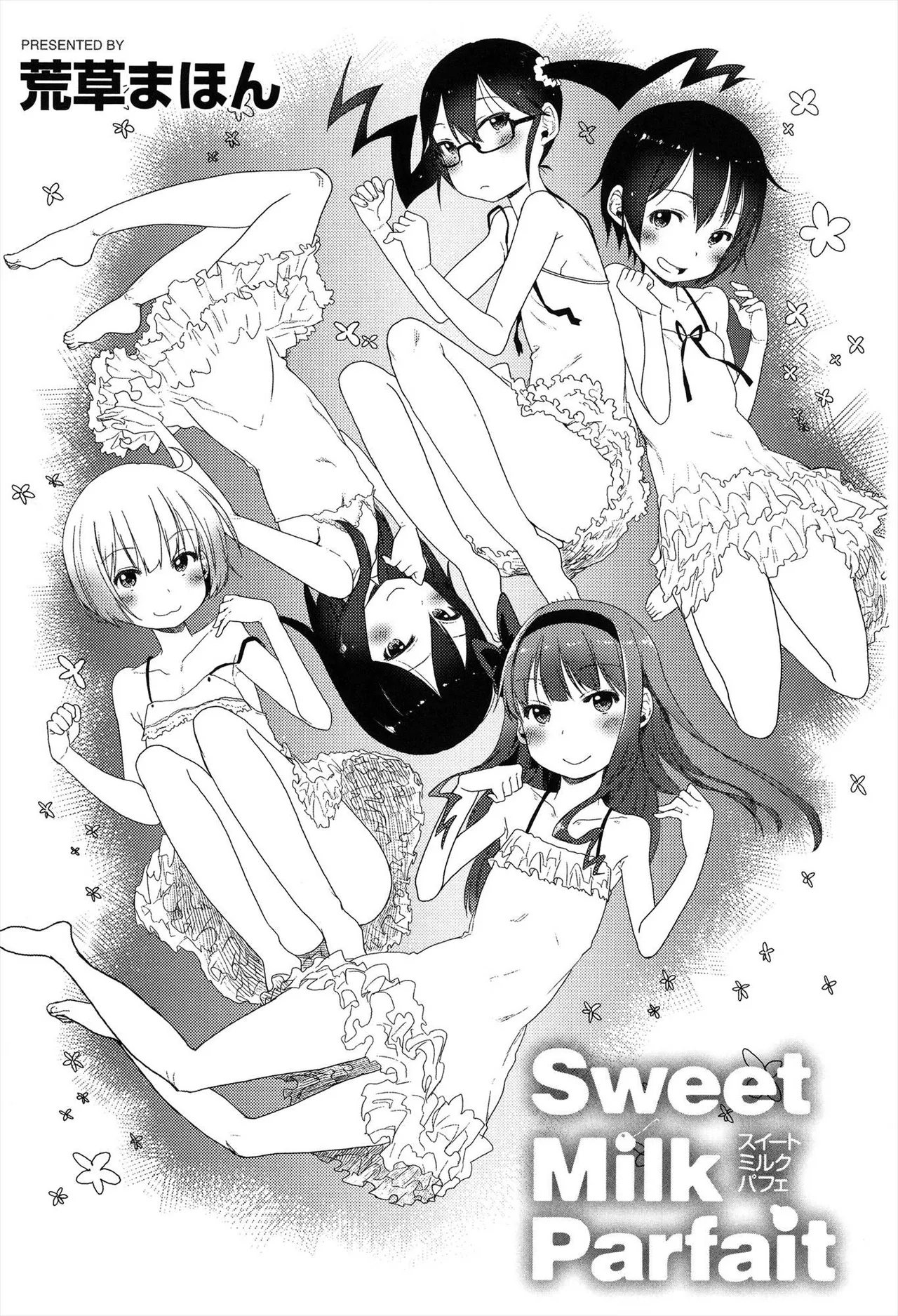 Sweet Milk Parfait page 3 full