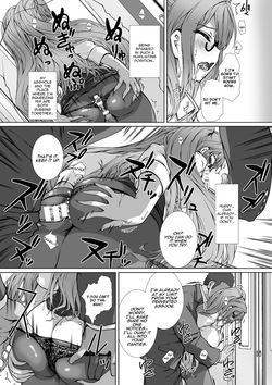 [Takahama Tarou] Hengen Souki Shine Mirage THE COMIC EPISODE 9 (2D Dream Magazine Vol. 118) [English] [Aishi21] — page 15