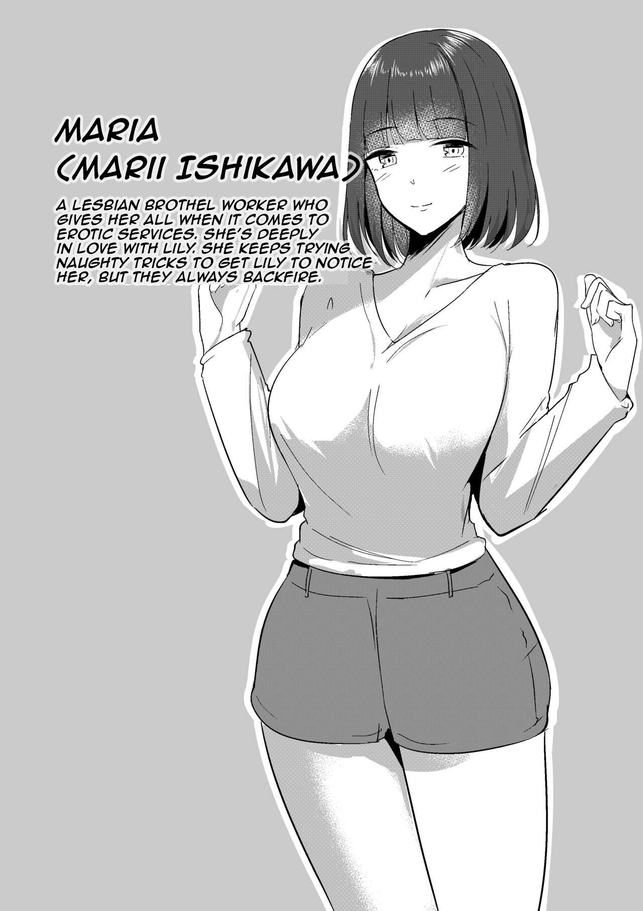 Succubus Lily 2 page 3 full