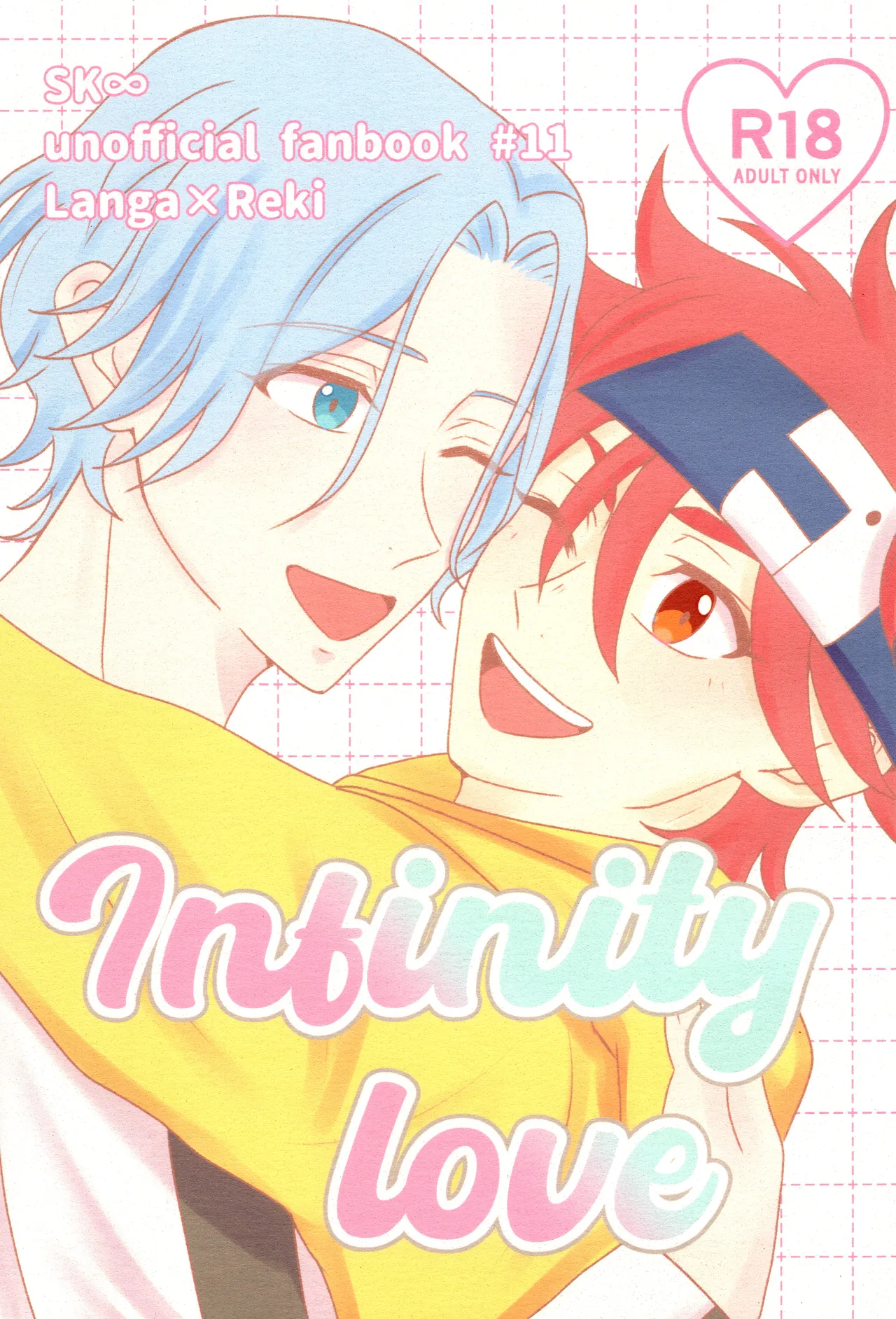 Infinity love page 1 full