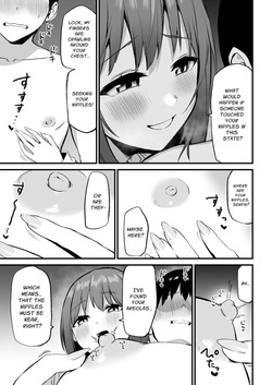 [Pride Beans (Mamekichi)] Kouhai-chan no Ijiwaru Chikubi Zeme 3 — page 16