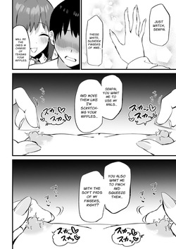 [Pride Beans (Mamekichi)] Kouhai-chan no Ijiwaru Chikubi Zeme 3 — page 19