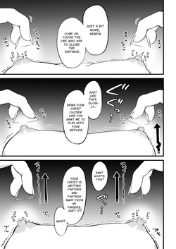 [Pride Beans (Mamekichi)] Kouhai-chan no Ijiwaru Chikubi Zeme 3 — page 22