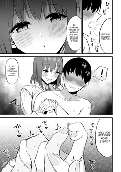 [Pride Beans (Mamekichi)] Kouhai-chan no Ijiwaru Chikubi Zeme 3 — page 24