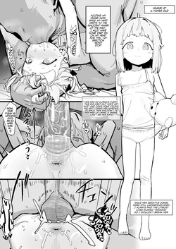 [Mainichi Kenkou Seikatsu (Healthyman)] Watashi no Tenshi na Musume  | My Angelic Daughter [English] [Castle TL] [Decensored] [Digital] — page 17