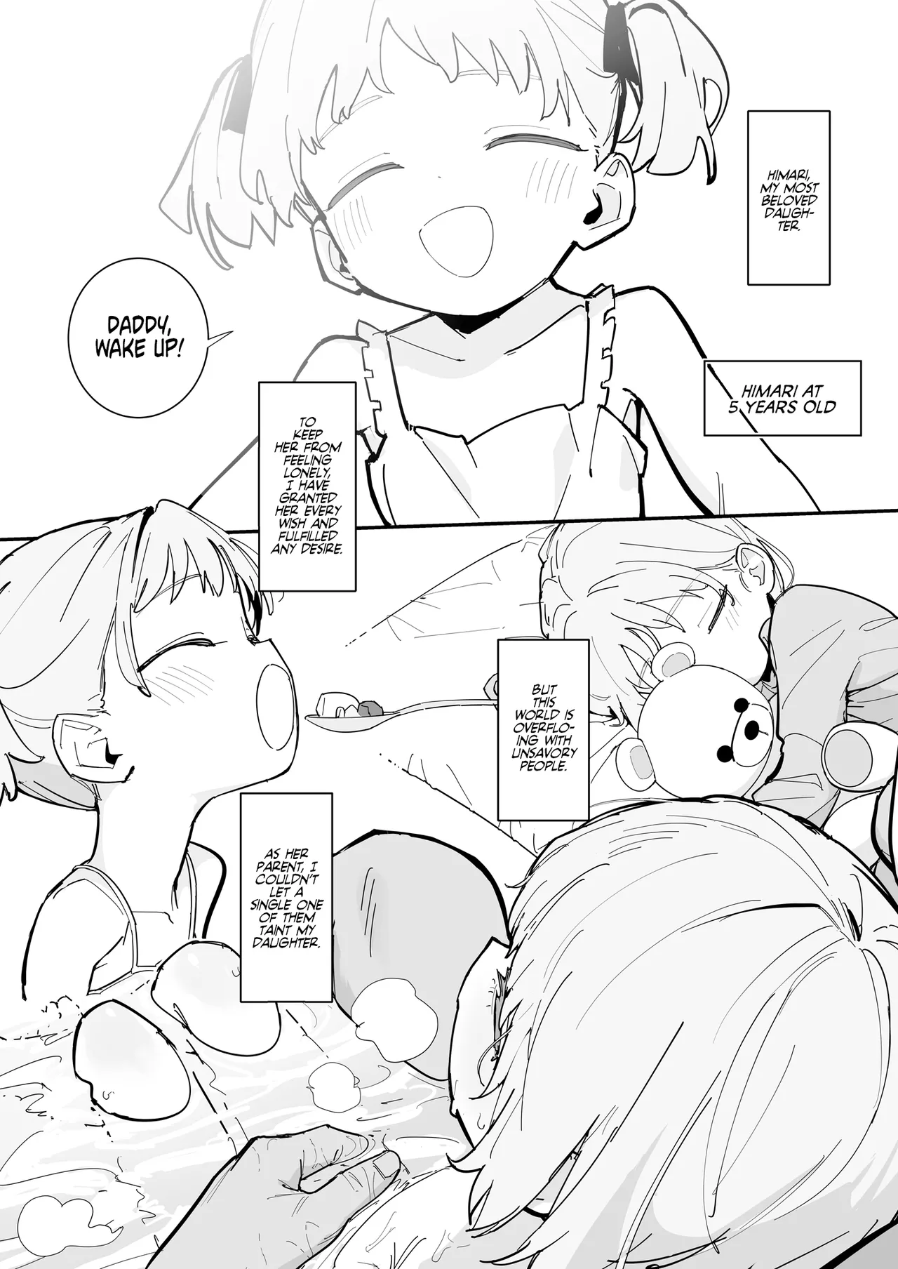 Watashi no Tenshi na Musume  | My Angelic Daughter page 2 full