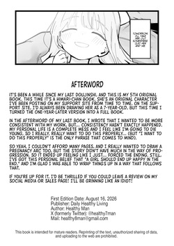 [Mainichi Kenkou Seikatsu (Healthyman)] Watashi no Tenshi na Musume  | My Angelic Daughter [English] [Castle TL] [Decensored] [Digital] — page 21