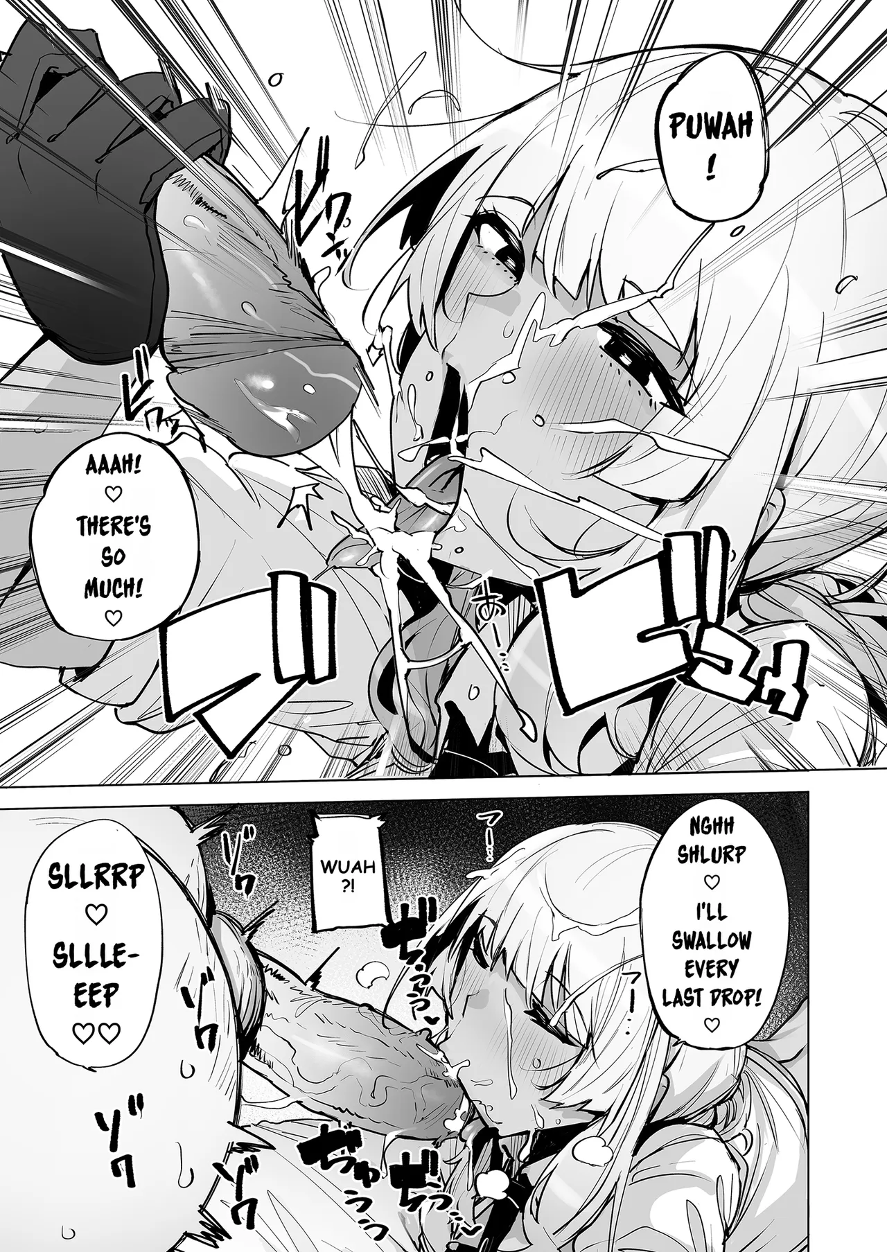Anata no Semen Kaishuu Shimasu 2 | I'll collect your semen 2 page 10 full
