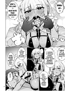 [wakamaker (wakamesan)] Anata no Semen Kaishuu Shimasu 2 | I'll collect your semen 2 [English] [Decensored] [Digital] — page 11