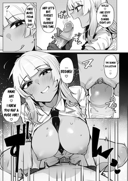 [wakamaker (wakamesan)] Anata no Semen Kaishuu Shimasu 2 | I'll collect your semen 2 [English] [Decensored] [Digital] — page 14