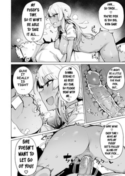 [wakamaker (wakamesan)] Anata no Semen Kaishuu Shimasu 2 | I'll collect your semen 2 [English] [Decensored] [Digital] — page 15