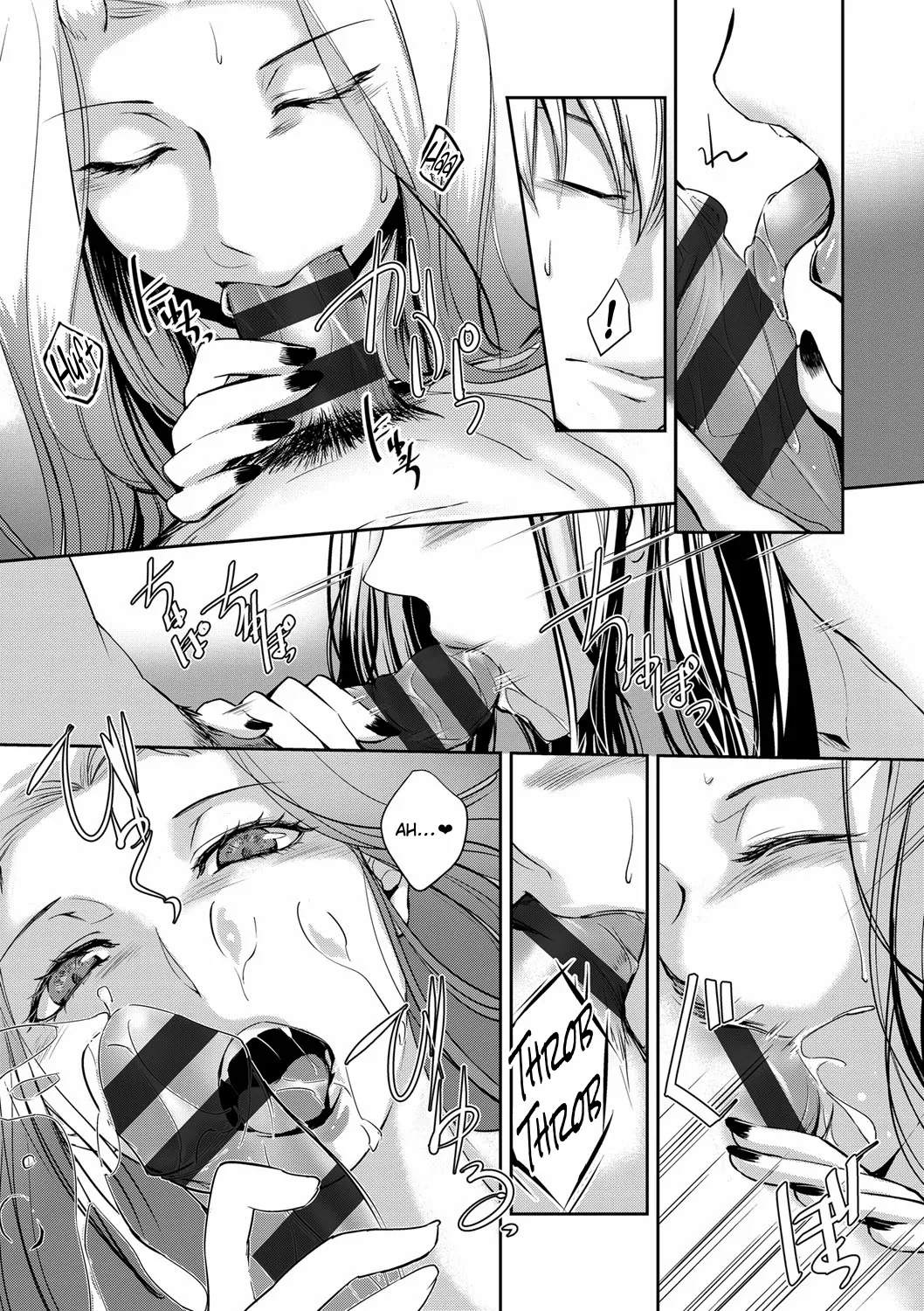 Aru Hitobashira no Kioku | Memories of a Human Pillar page 10 full