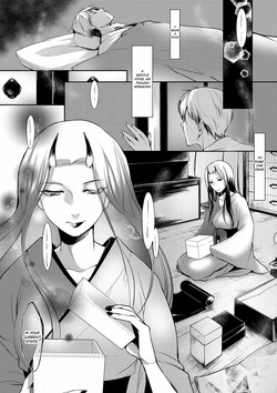 [Hirasaka Fuyu] Aru Hitobashira no Kioku | Memories of a Human Pillar (Hirasaka Lament) [English] [ConTL] [Digital] — page 21
