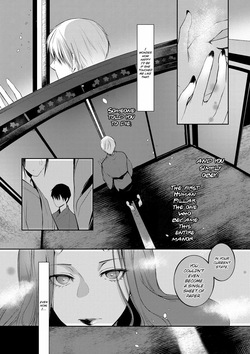 [Hirasaka Fuyu] Aru Hitobashira no Kioku | Memories of a Human Pillar (Hirasaka Lament) [English] [ConTL] [Digital] — page 24