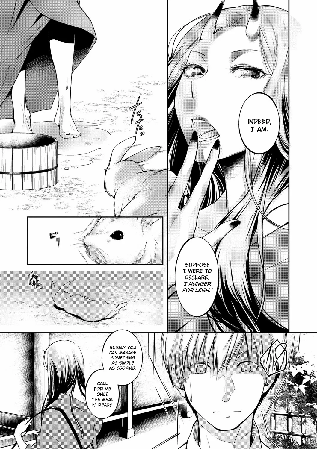 Aru Hitobashira no Kioku | Memories of a Human Pillar page 3 full